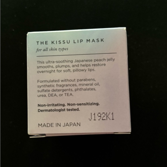 Tatcha Lip Mask - Picture 2 of 3